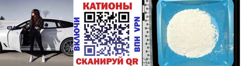 Где купить наркоту Заринск СК  МЕФ  ГАШИШ 