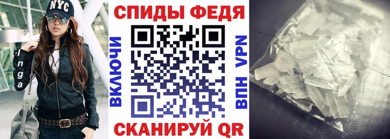 АМФ 97% Заринск