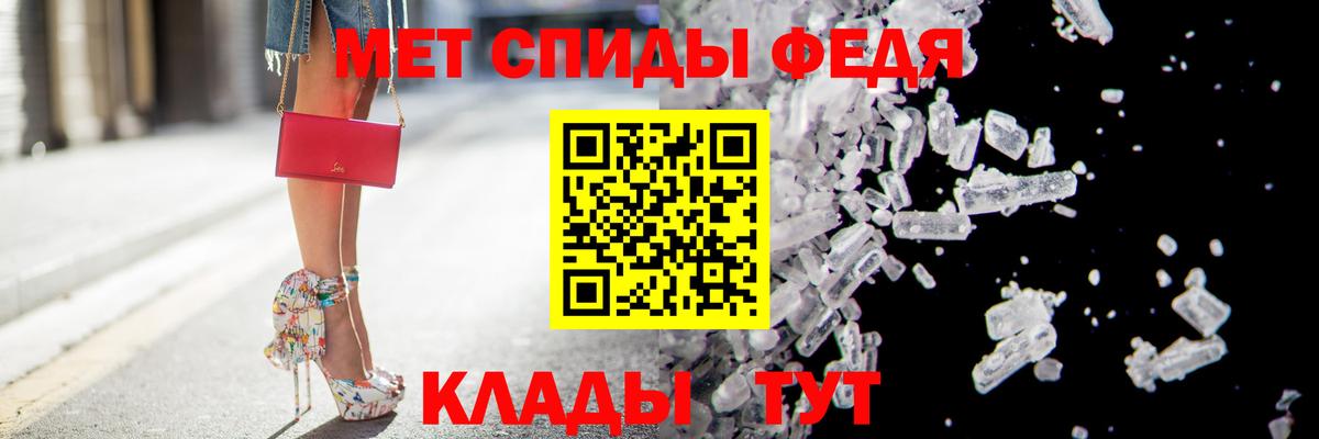 АМФЕТАМИН  Амфетамин Розовый  АМФ  Вход с VPN  Заринск 