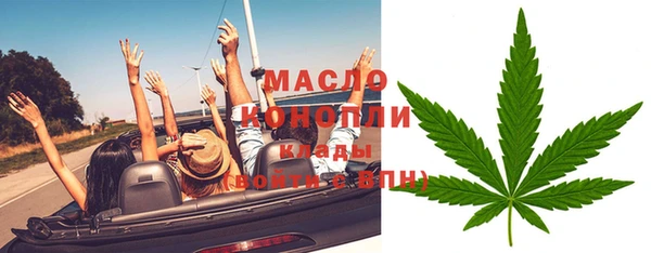 марки lsd Корсаков