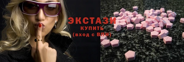 кокс Горняк