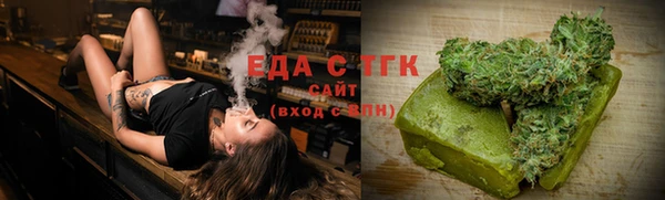 MDMA Кодинск