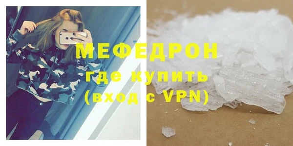 jwh Костерёво