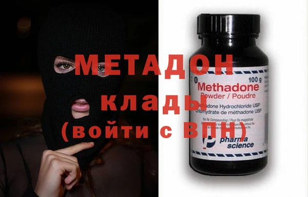 мдпв Гусь-Хрустальный