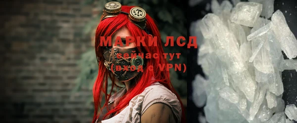 кокс Горняк