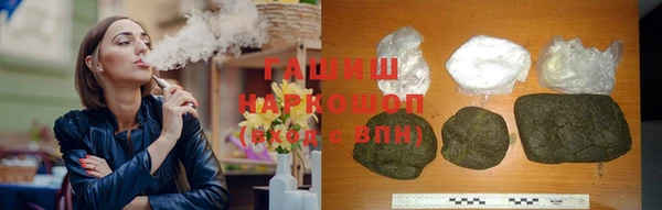 кокс Горняк