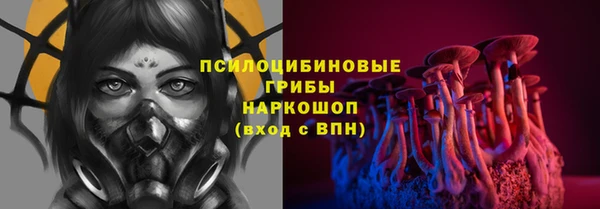 дистиллят марихуана Горнозаводск