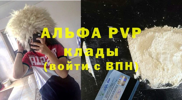 прущие крисы Козельск