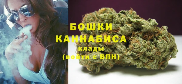 таблы Касимов