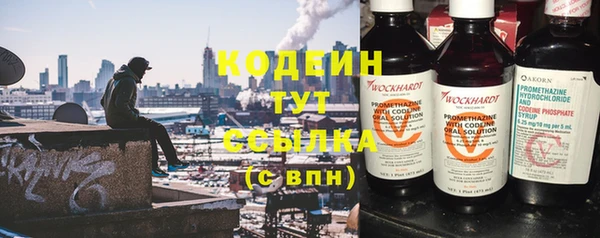кокс Горняк