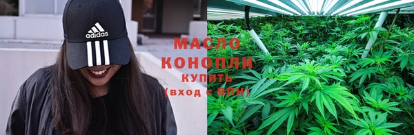 MDMA Кодинск