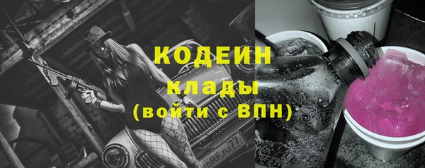 кокс Горняк