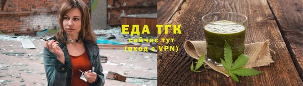 мет Козловка
