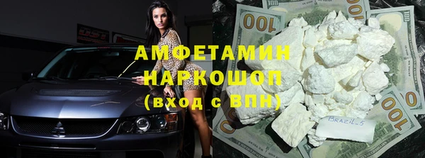 мет Козловка