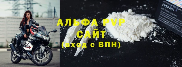 гидропоника Гусев
