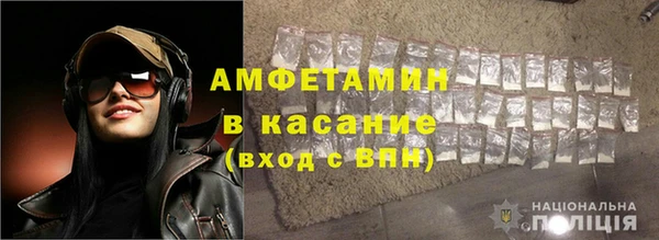 кокс Горняк