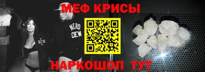 бутират Новодвинск