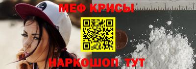 дживик Новокубанск