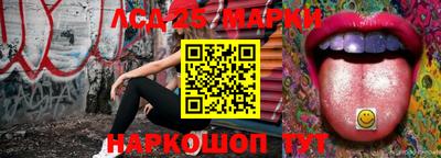 дживик Новокубанск
