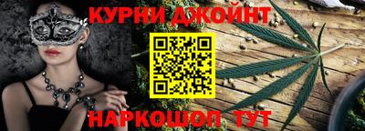 молекула духа Новозыбков