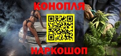 дживик Новокубанск