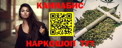 молекула духа Новозыбков