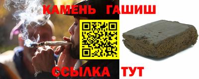 дживик Новокубанск