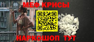 дживик Новокубанск