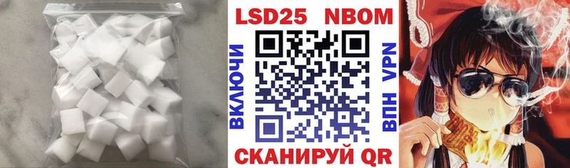 купить  сайты  OMG ссылка  ЛСД экстази ecstasy  Заринск 