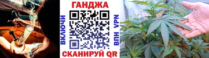 наркота  Заринск  ОМГ ОМГ рабочий сайт  Бошки Шишки марихуана 